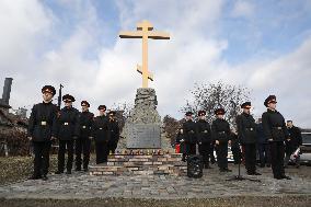 Celebration of Bulgarias Liberation Day in Kyiv